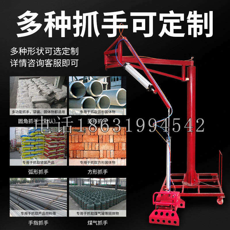 黄南藏族自治州schunk气缸|德国schunk机械抓手1315983|DPG-PLUS 80-1-AS代理商