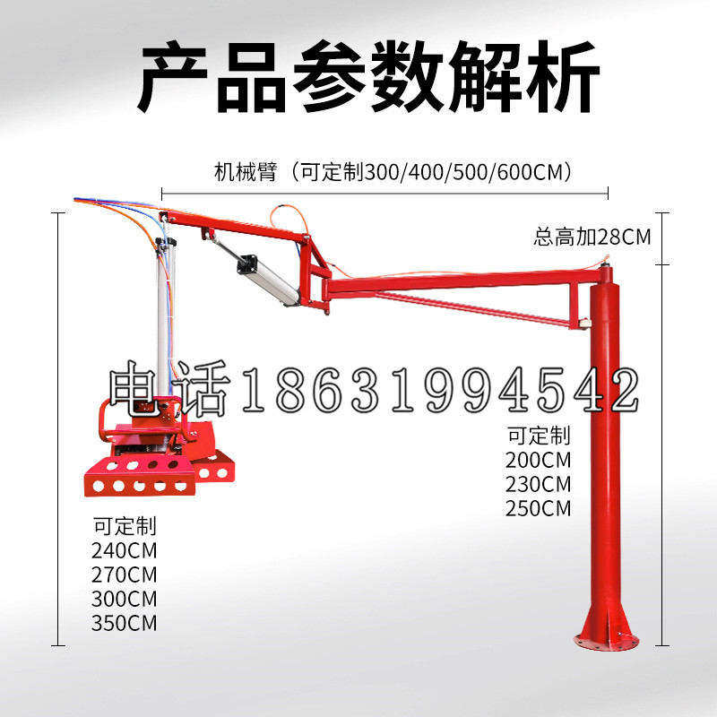 黄南藏族自治州schunk雄克机械抓手PGN-plus系列0372092|PGN-plus 64-1-AS-KVZ
