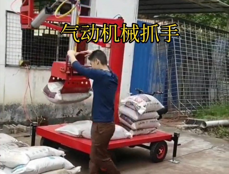 黄南藏族自治州机械抓手黄南藏族自治州气动助力机械臂机械抓手机械抓手好不好用不锈钢抓斗液压抓沙可伸缩